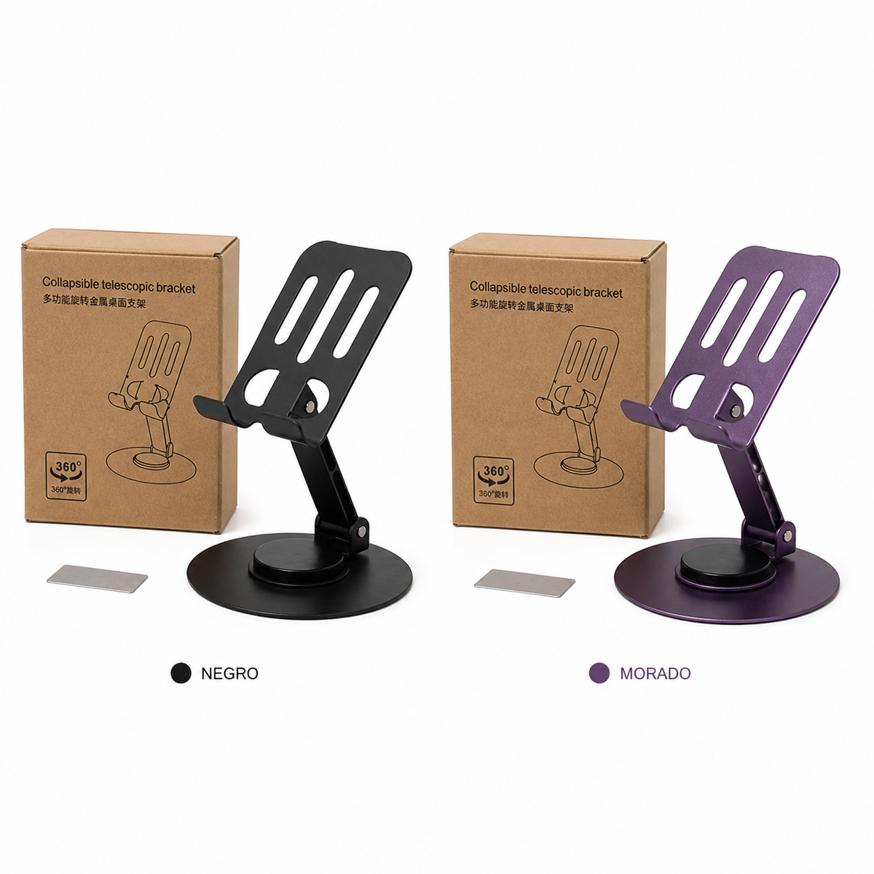 Soporte metálico ajustable para celular  2