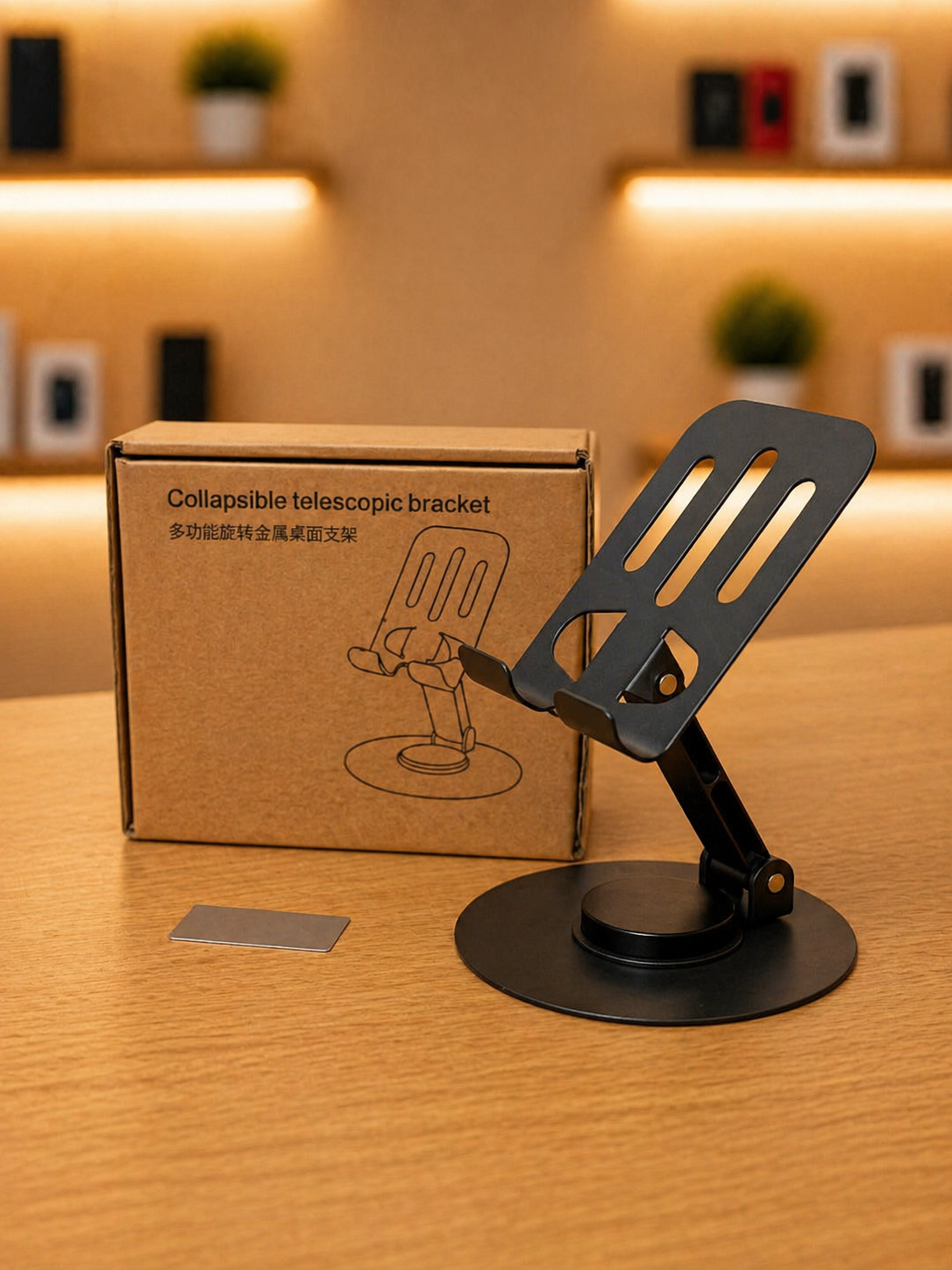 Soporte metálico ajustable para celular  3